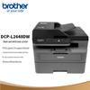 Brother DCP-L2648DW Monochrome Laser 3-in-1 Printer