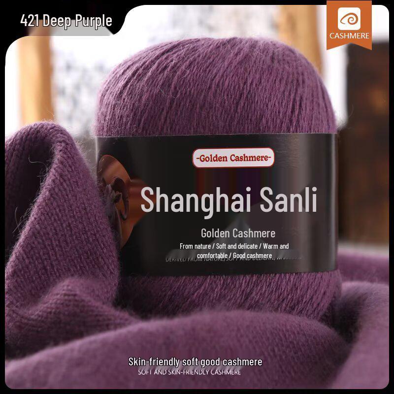 Shanghai Sanli Kaschmirgarn: Wolle für Handstricken, Pullover, Mützen, Schals und Babyartikel