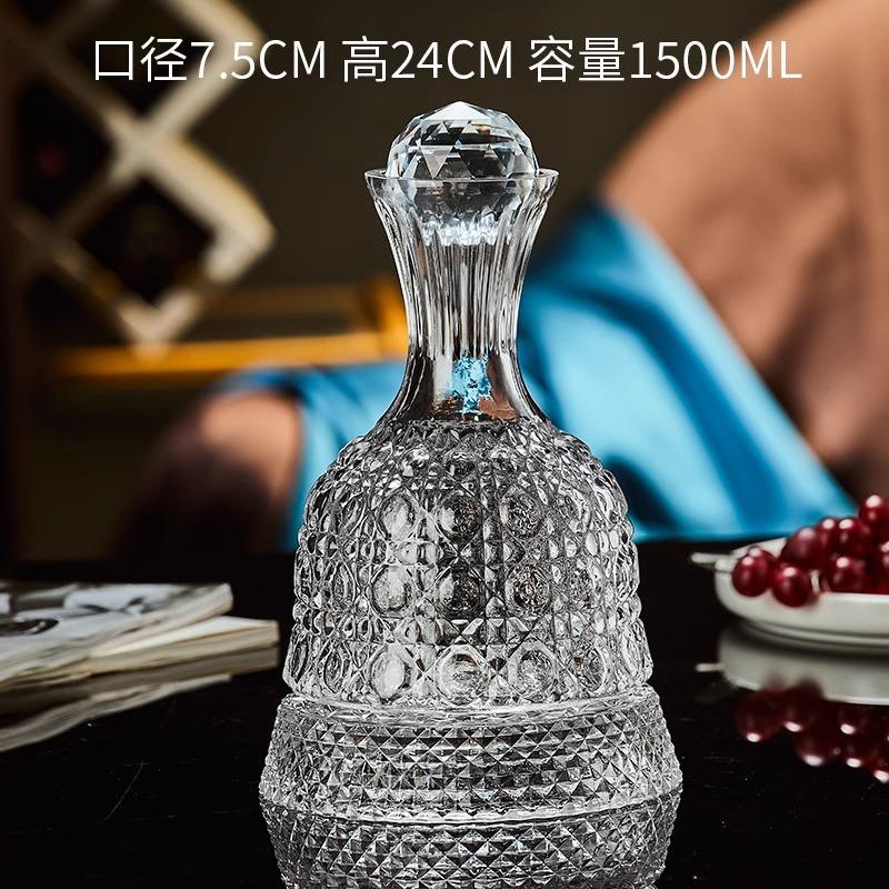 Light Luxury Rotating Decanter for Home Use Crystal Divider Glasses Red Wine Glasses and Utensils Household Drinking Utensils