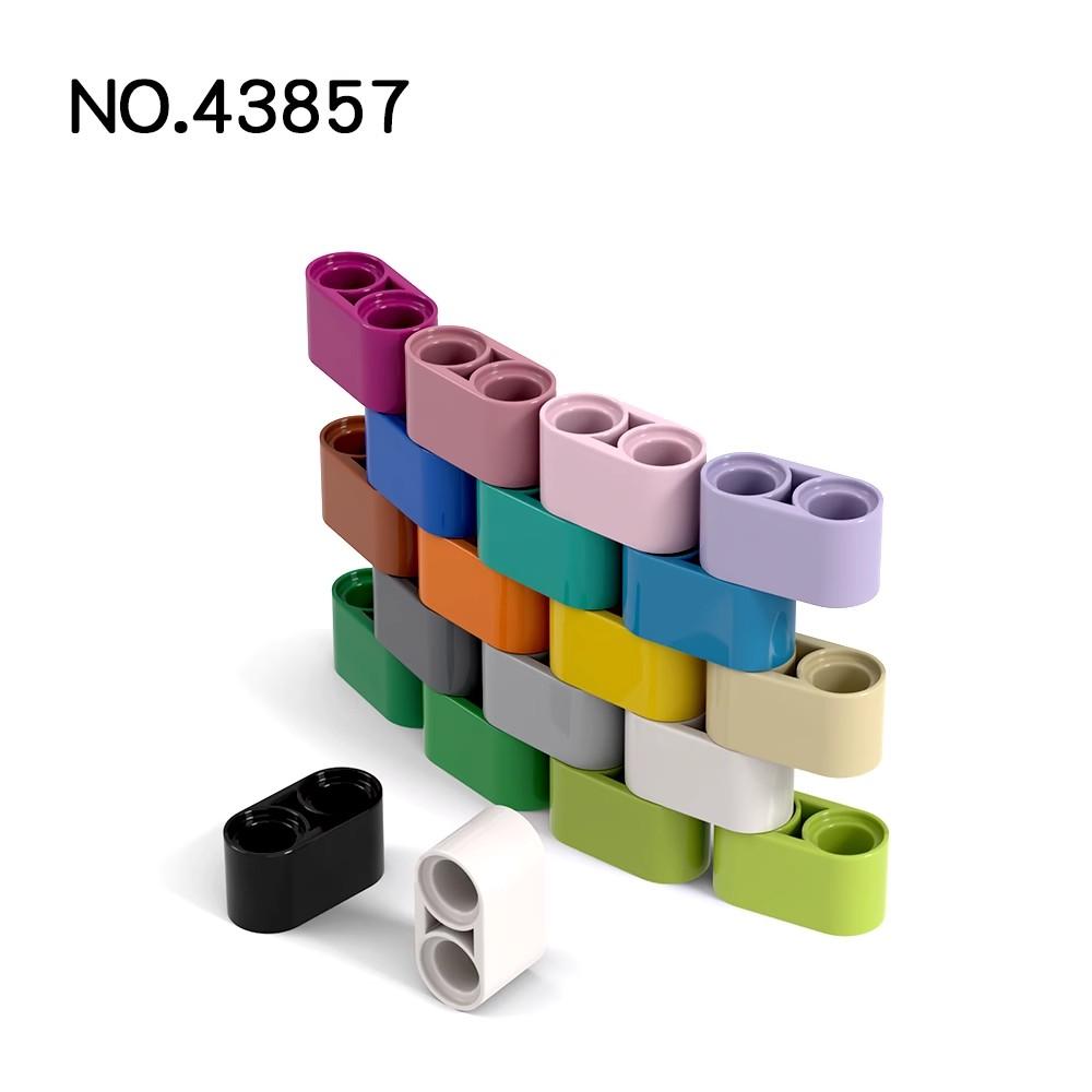 

20pcs MOC 43857 High-Tech 1x2 Liftarm Bricks DIY Building Blocks for Kids Brain Development Toys
