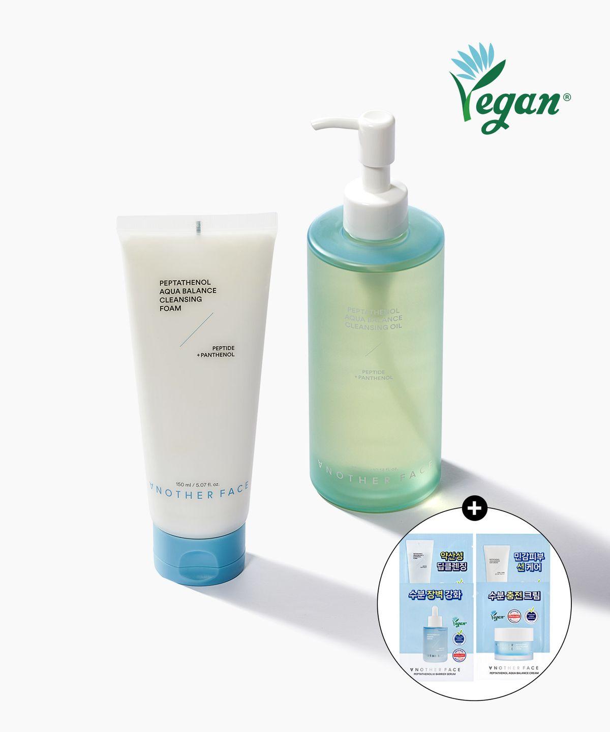 Peptatenol Moisture Balance Cleansing Oil 300ml + Cleansing Foam 150ml (+ Sample Kit Gift)