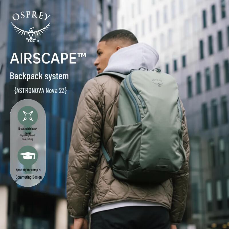 

Osprey Astranova Nova Backpack Large