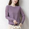Maglione lavorato a maglia a maniche lunghe Maglione da donna per abbigliamento esterno autunno e inverno Pullover con scollo a V e maniche a pipistrello