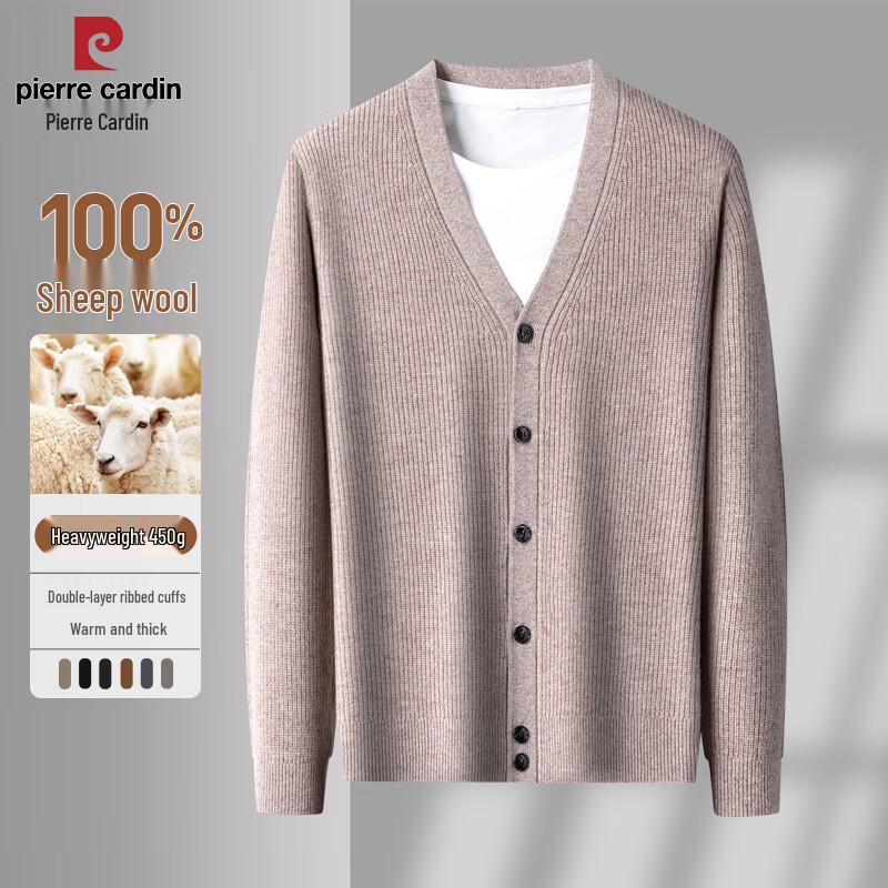 Pierre Cardin Men's Merino Wool V-Neck Cardigan