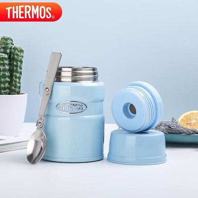 TCLF-520S 520ml Insulated Food Jar