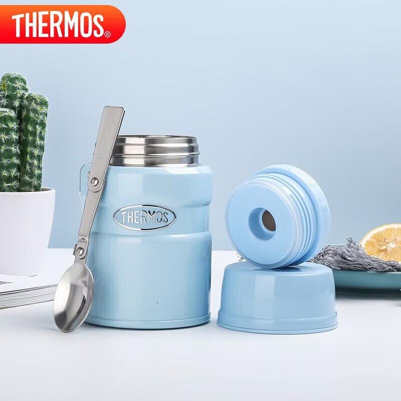 THERMOS TCLF-520S 520ml Insulated Food Jar