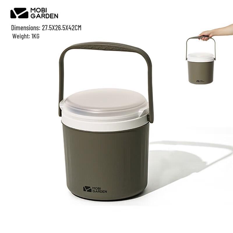 Mobi Garden 8.5L Outdoor Insulated Cooler