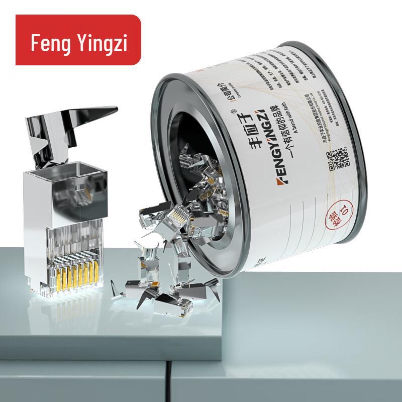 Fengyingzi RJ45 Network Cable Connectors