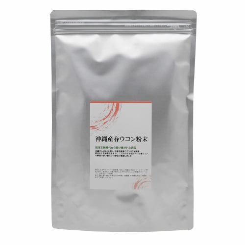 Seagull Direct Spring Turmeric Powder, Nago City, Okinawa (500g)