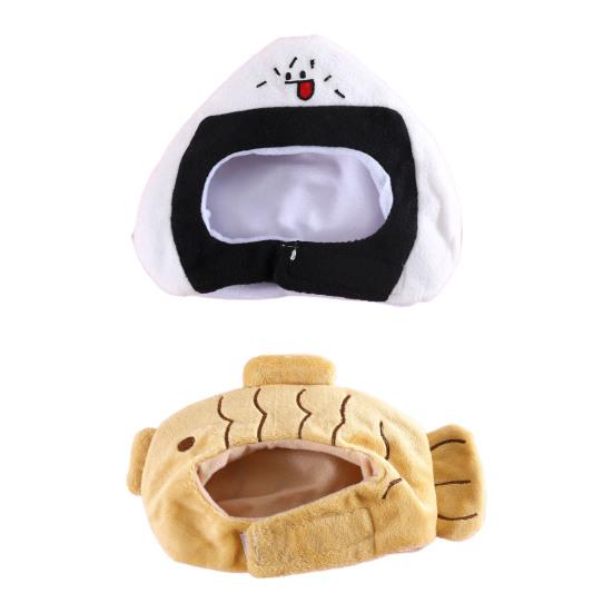Pet Hat Attractive Eye-catching Adorable Cotton Cartoon Sushi Shape Pet Cat Dog Headwear Pet Supplies