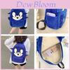 Sac à dos mignon pour enfant Sonic, Grand et résistant, Imperméable, Respirant, Avec bretelles en forme d'arc, Bleu
