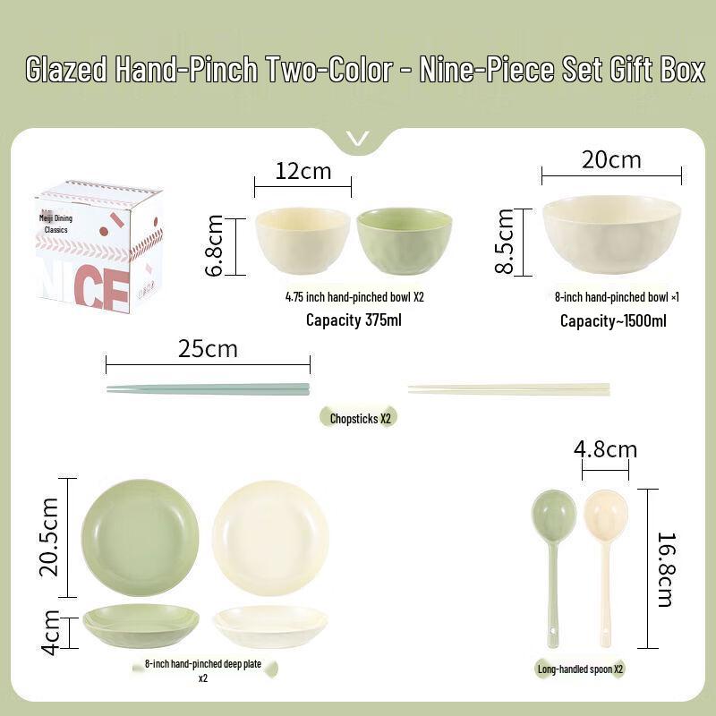 

ZISIZ Hand-Pinched Cream Glaze Ceramic Bowl Set