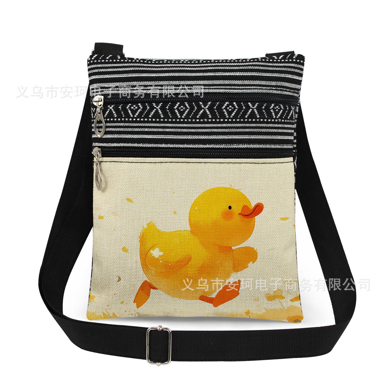 Double Zipper Yellow Duck Printed Oblique Span Bag Ultra-Light Messenger Bag Adjustable Shoulder Strap Shoulder Bag