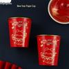 Festive Red Gold Foil Disposable Paper Cups