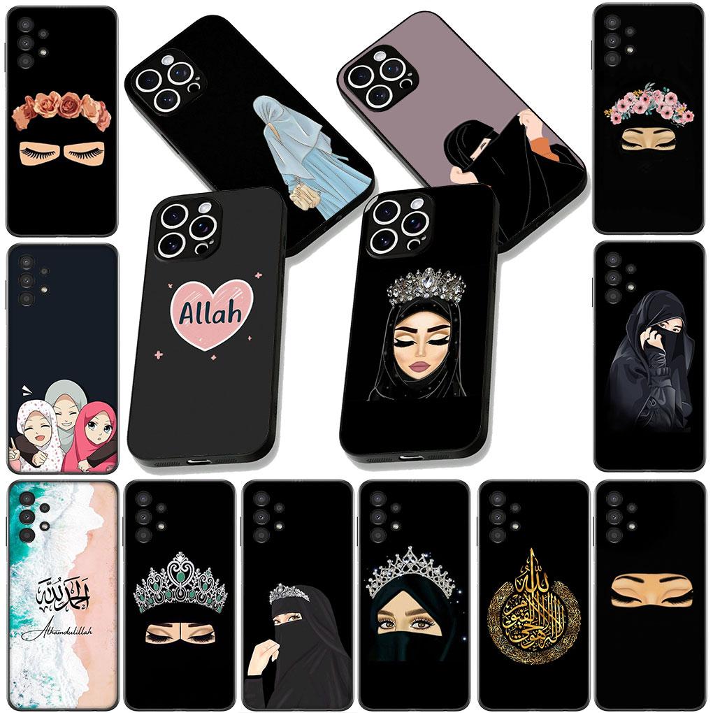 Cover for Samsung Galaxy S22 S21 S20 FE Ultra Plus A35 A36 A55 A37 A33 A34 A57 Coque Phone Case Arabic islamic Muslim Muslimah