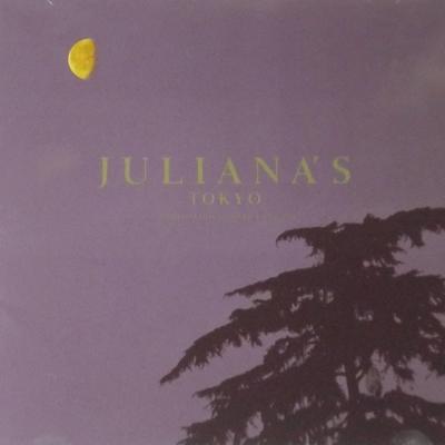 CD VARIOUS  Julianas Tokyo Techno Rave Party AVCD11025 Avex Trax 1992 Japan Dance  Electronica Used