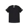 Nike X Mmw Logo T Shirt BQ8039-010