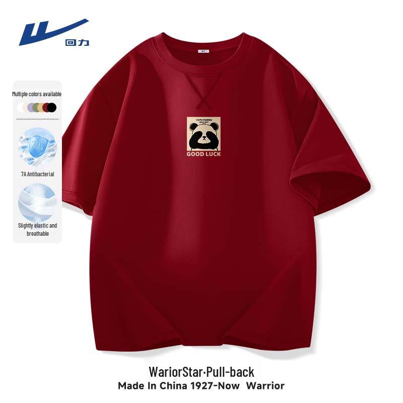 Warrior Men s 7A Anti-bacterial Streetwear Short Sleeve T-shirt 3XL