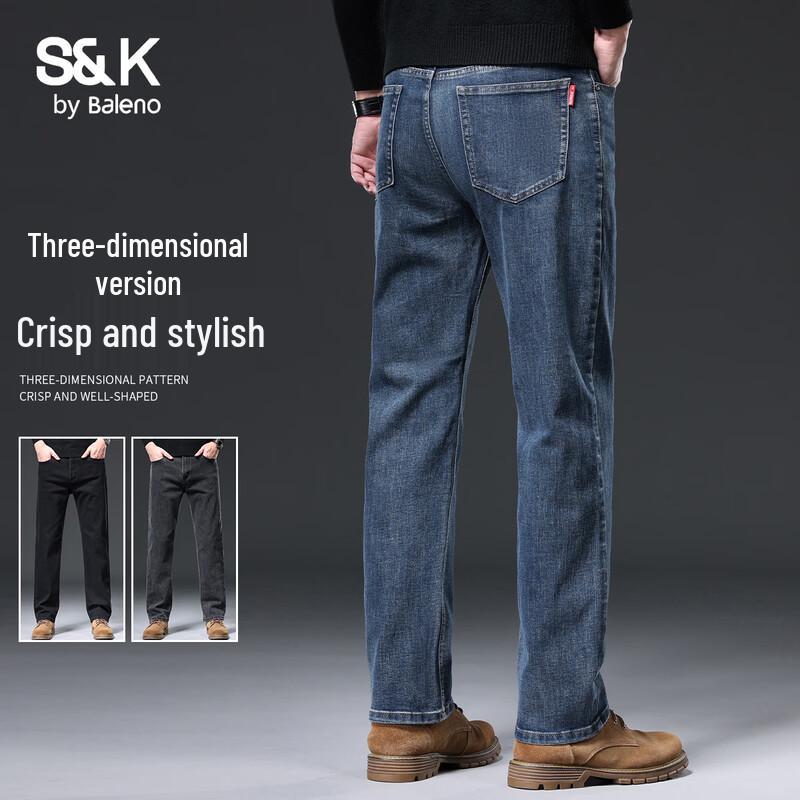 Baleno Men s S&K Business Straight-Leg Jeans 31