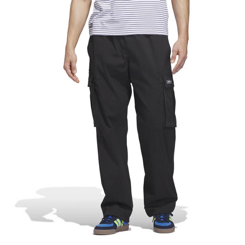 Adidas Men s Woven Sports Casual Pants KE1030 XL