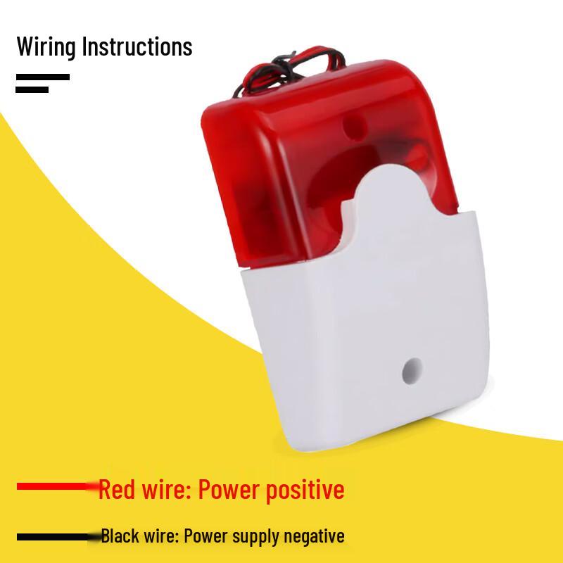 Broadlink Smart 12V Wired Sound and Light Alarm Siren