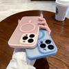 Matte Magnetic Translucent Shockproof Case For iPhone 17 16 15 14 13 12 11 Pro Max For Magsafe Wireless Charge Cover