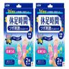 Lion Kyusoku Jikan Acupressure Gel Sheets 2 Pcs 12 Pcs