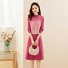 Women's Autumn/Winter Knitted Vest and Dress Set - Color Block, Over-the-Knee, Slimming Wool