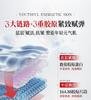 Ruyi Collagen Freeze Dry facial mask Anti wrinkle Firming Double anti Repairing, Moisturizing and Whitening