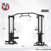 Multi-functional Cable Crossover & Pulley System