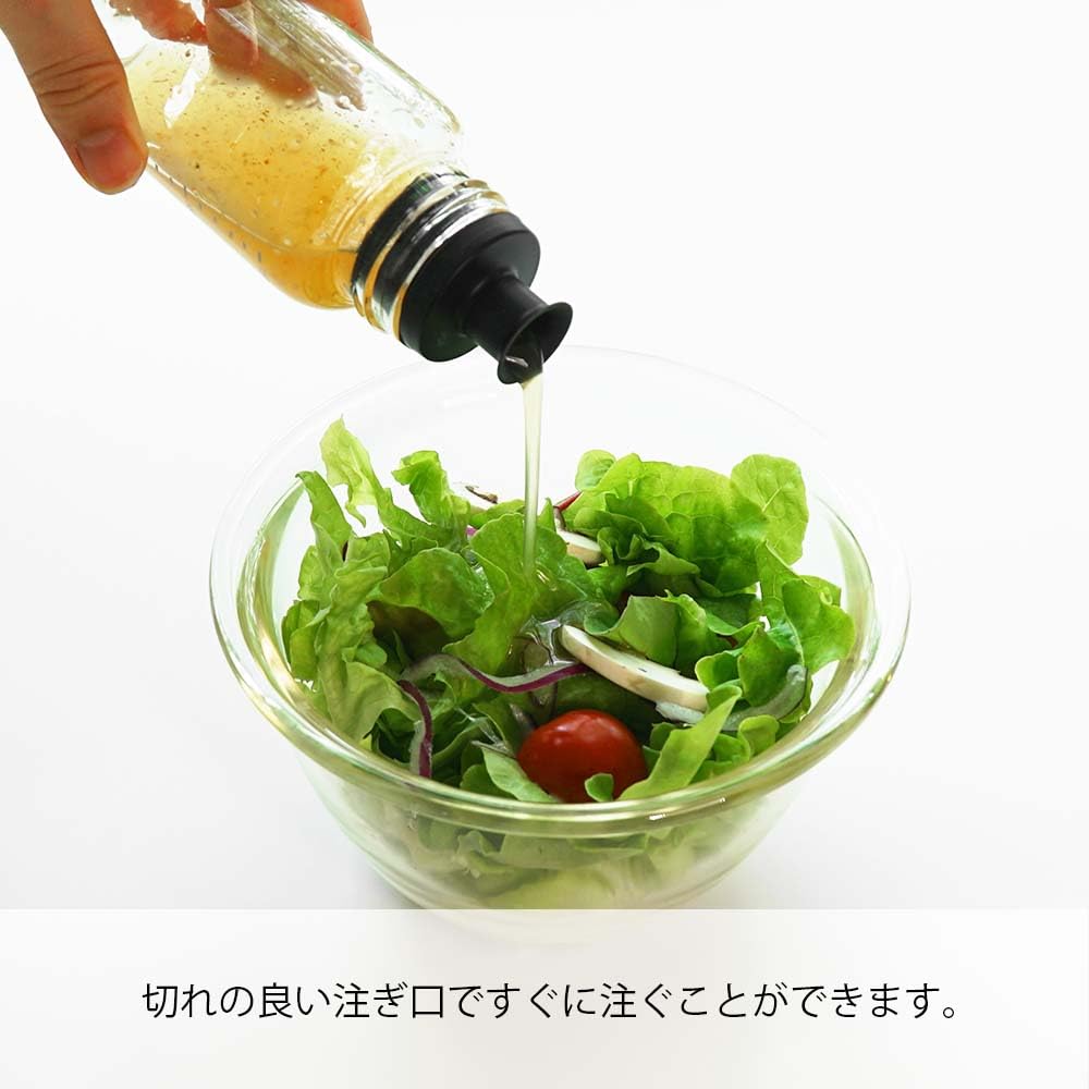 HARIO Slim Dressing Bottle, 150ml, Boiling Water Safe, Black, DBSN-150-B