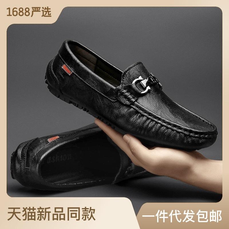 

Размер 35-48. Мужская обувь. Детская обувь из искусственной кожи. Повседневная дышащая обувь. Деловая обувь. Кроссовки для мальчиков и девочек.