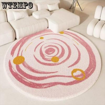 Alfombra Redonda Alfombra de Dormitorio Alfombra de Noche Antideslizante Hogar Vestidor Alfombra de Tocador