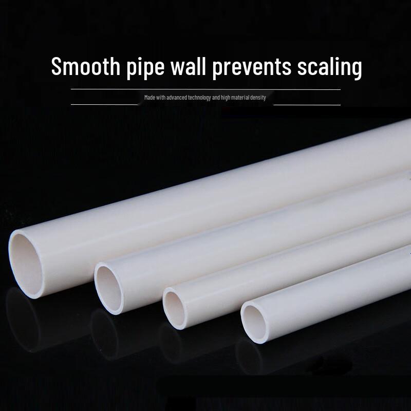 PVC-U Water Supply Pipe