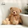 [Petit Lou] Lovable Bear (Oak Normal) Teddy Bear Plush Toy DS Size