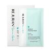 Derma Healer Moisture Treatment Mask 5 Sheets
