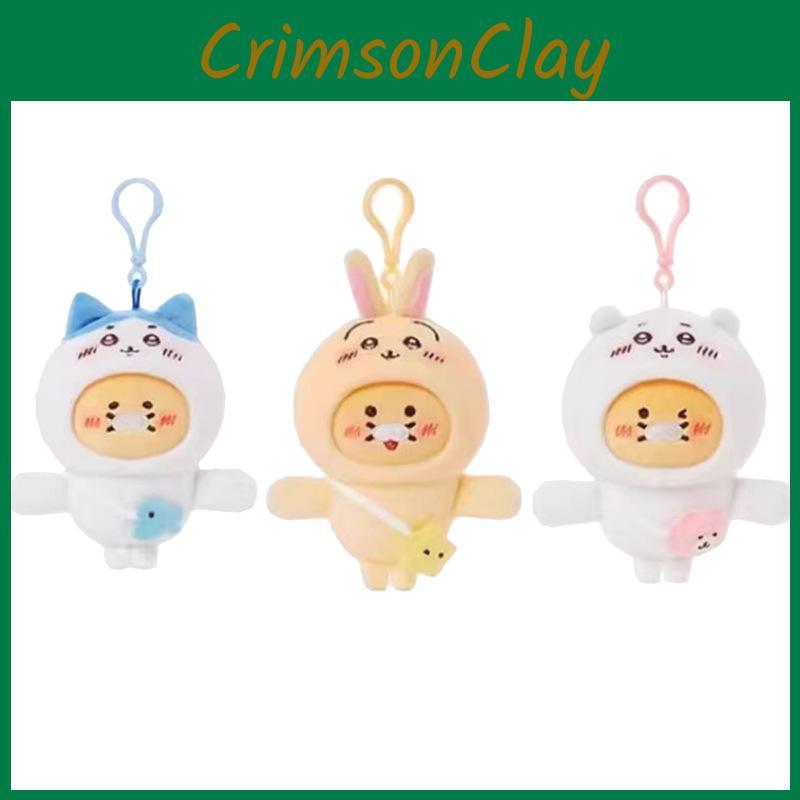 Adorable Hachiware Chiikawa Character Plush Keyring With Magnet For Bag School