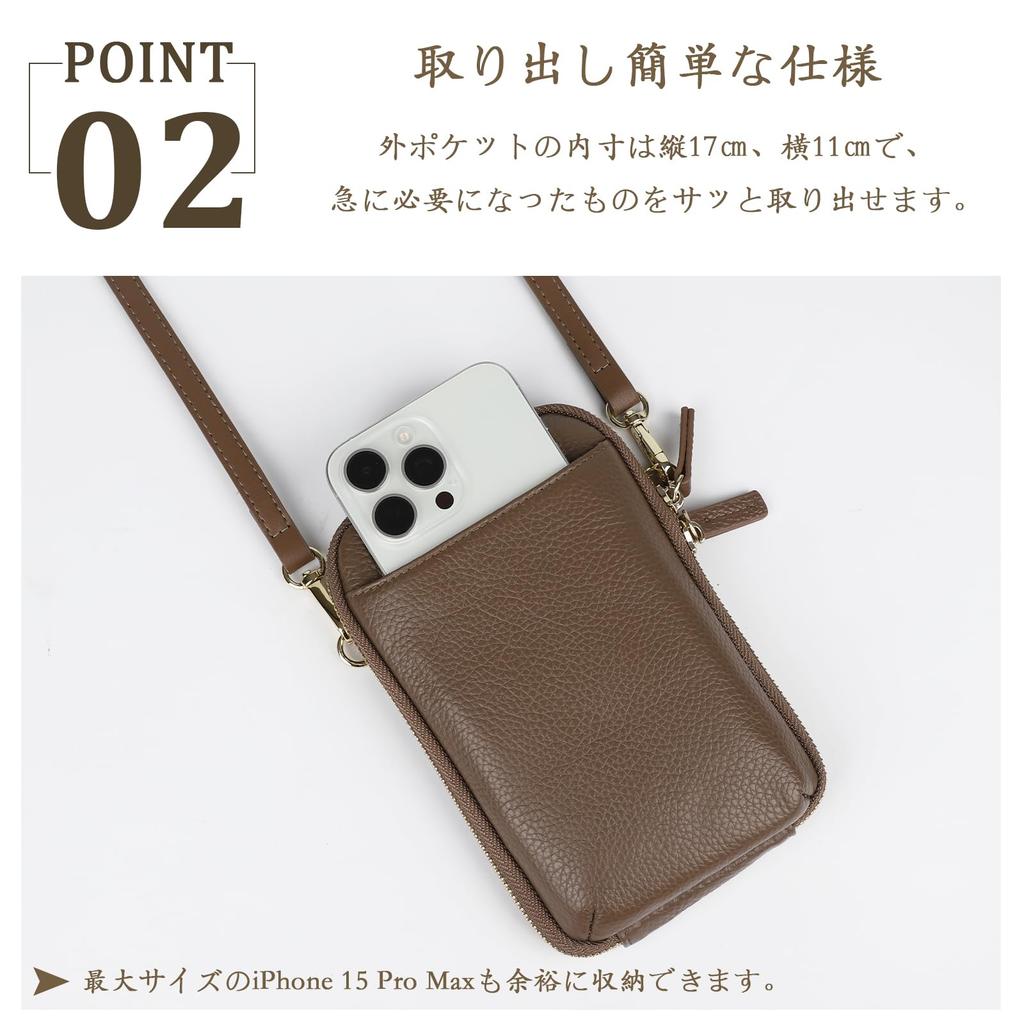 Smartphone Shoulder Smartphone Genuine Mini Shoulder with Stretchable Key Shoulder [imeetu] Bag, Pouch, Women's, Leather, Bag, Chain, Lightweight,