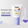Runben Children's Egg Yolk Oil Lip Balm - Moisturizing and Nourishing Lip Care for Girls and Boys
