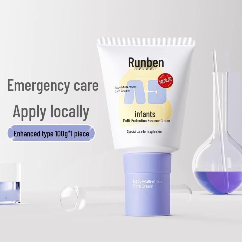 Runben Children's Egg Yolk Oil Lip Balm - Moisturizing and Nourishing Lip Care for Girls and Boys