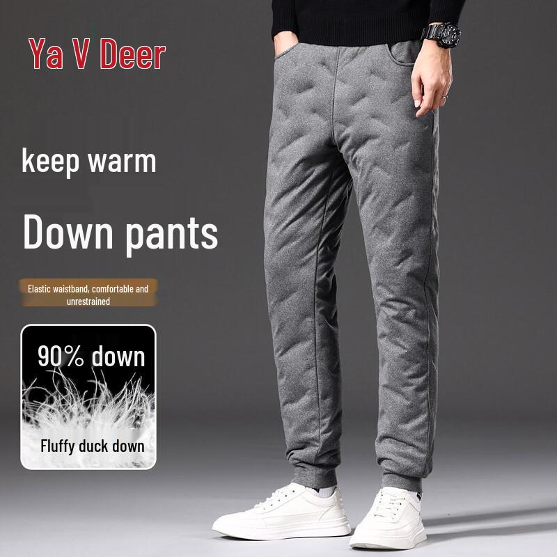 Yalou Men s 90% Duck Down Jogger Pants XL