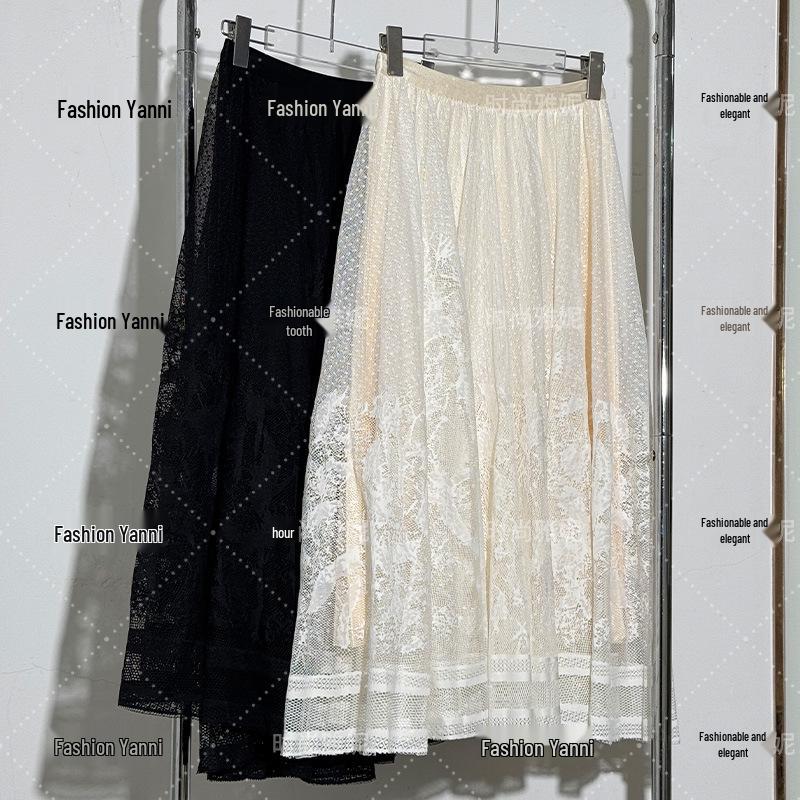 Yanni Pearl Beaded Tassel Vest & Mesh Midi Skirt