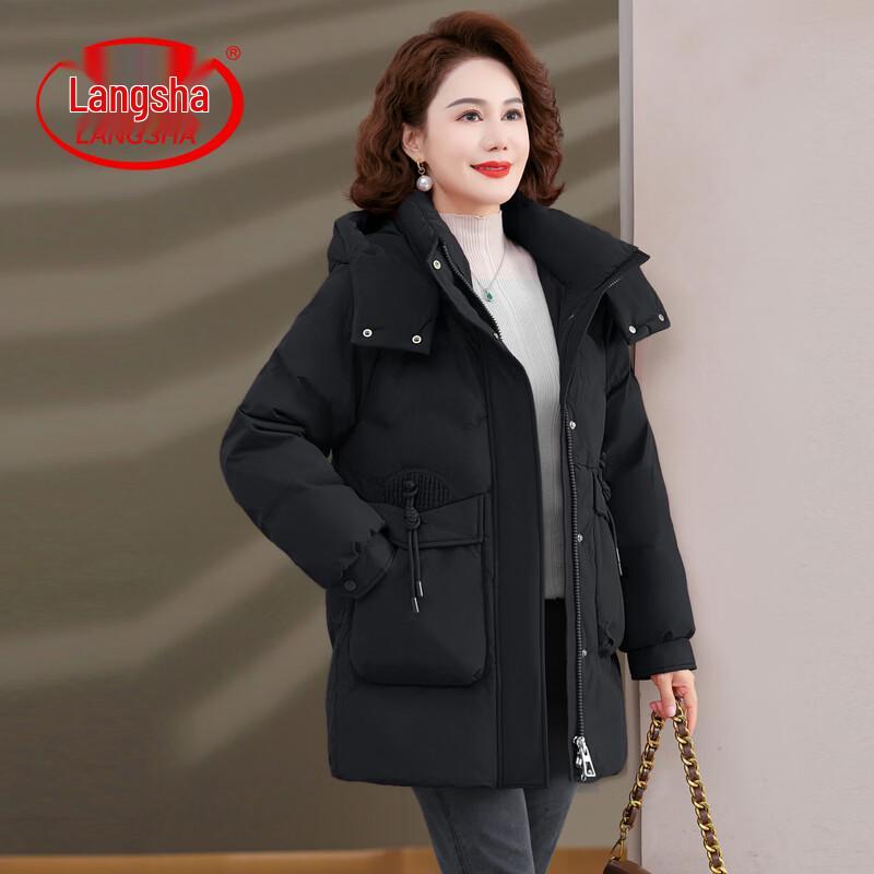 LangSha Women s Warm Plush Lined Cotton Jacket 6XL