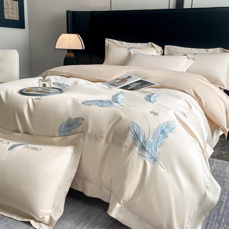 Luxury Long-Staple Cotton Embroidered Bedding Set