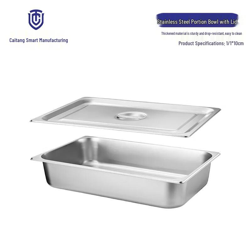 Commercial Stainless Steel Food Pan with Rolled Edge