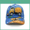 Excavator Cartoon Cap For Children With Adjustable Fit And Uv Sunshade Ideal For Outdoor Activities