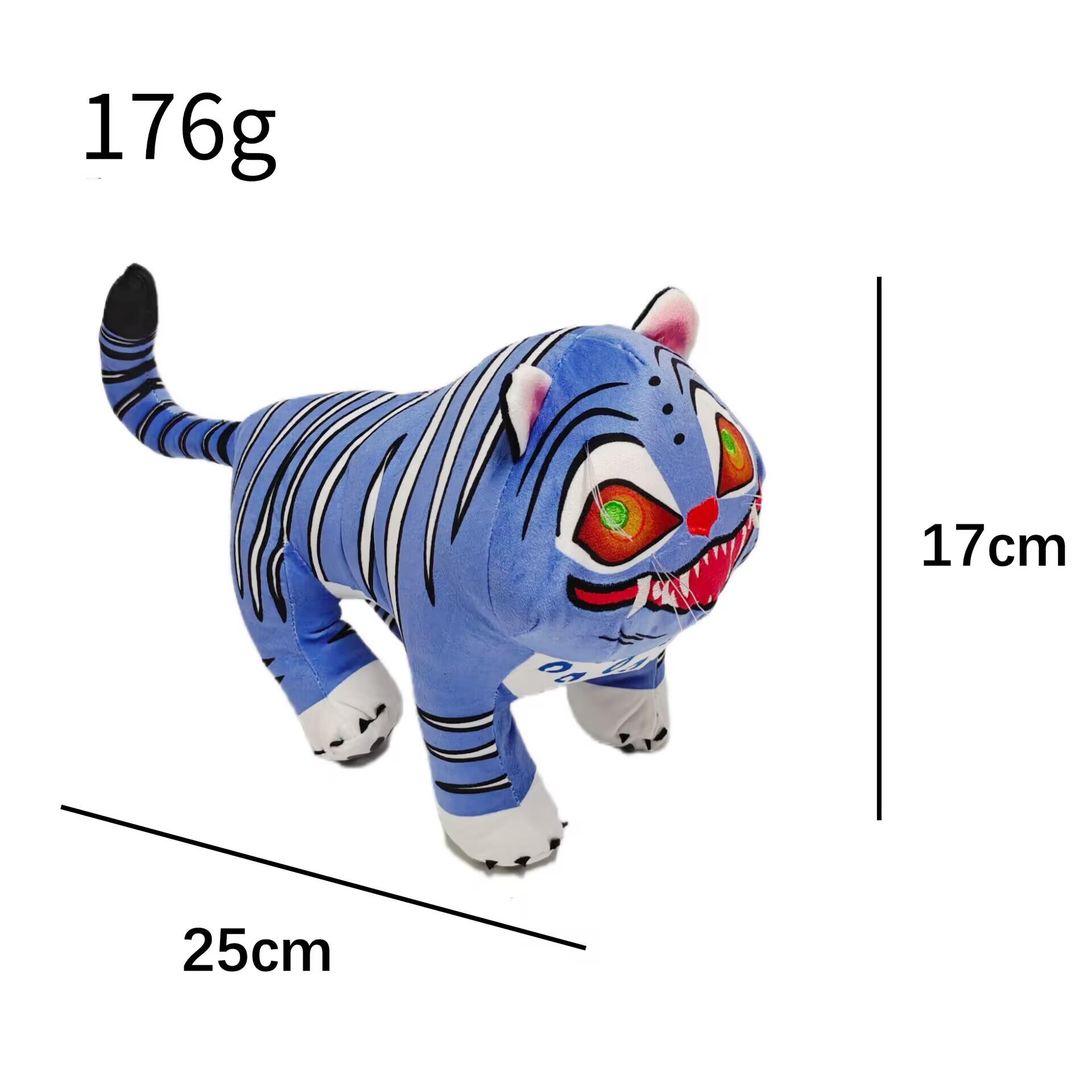 

New Kpop demon hunters witch hunting group tiger magpie plush toy doll Gift for Halloween,Christmas,Birthday for Kids and Adults Other