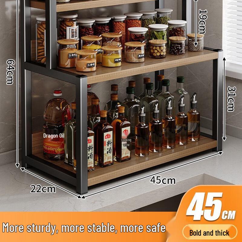 

DANLE Multi-functional Kitchen Spice Storage Rack