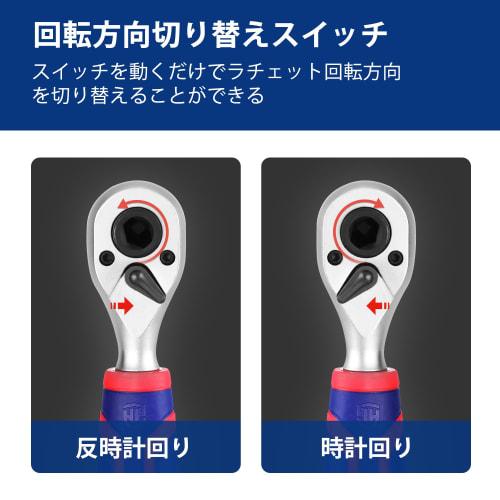 WORKPRO 42-Piece Socket Wrench Set, Bit Ratchet Set, 6.35mm Drive, 2-in-1 Ratchet Wrench and Ratchet Handle Set with Dual-Use Head, Extension Bit Hold