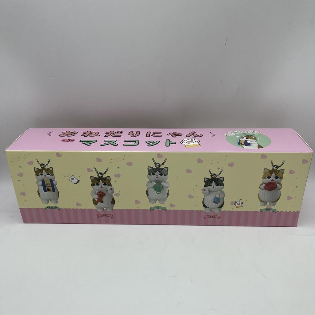 Nueva Serie de Comida para Gatos Mofusand Caja Sorpresa Accesorios de Personajes de Anime Muñeca Linda Modelo Hecho a Mano Juguete de Decoración Regalo de Cumpleaños